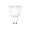 Светодиодная энергосберегающая лампа 9W GU10 710LM 38G 3000K LED Lightstar 942292-XS