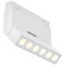 TR033-4-6W3K-M-DS-W Трековый магнитный SMART (App, Bluetooth Mesh, Алиса) светодиодный светильник Maytoni Exility CRI90+ 2700-6000К 390Лм 36° 6Вт