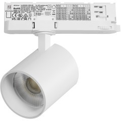 Светильник для трековой системы Quattro LED 35W с адаптером Alta Base Lightstar A5436QT Светильник для трековой системы Quattro LED 35W с адаптером Alta Base Lightstar A5436QT