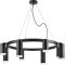 Люстра подвесная Rullo Lightstar LR0183748740