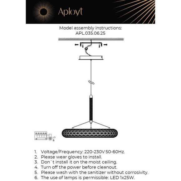 Светильник подвесной APL.035.06.25