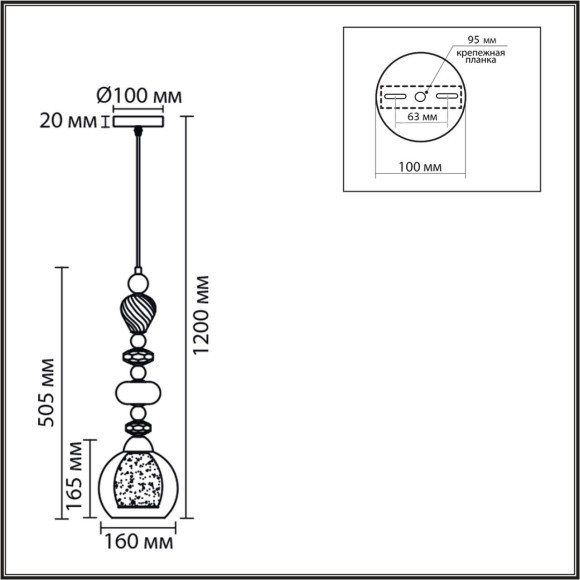 Подвес E27 1*60W LUMION GANNA 8294/1A Подвес E27 1*60W LUMION GANNA 8294/1A