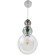 Подвес E27 1*60W LUMION GANNA 8294/1A Подвес E27 1*60W LUMION GANNA 8294/1A
