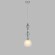 Подвес E27 1*60W LUMION GANNA 8294/1A Подвес E27 1*60W LUMION GANNA 8294/1A