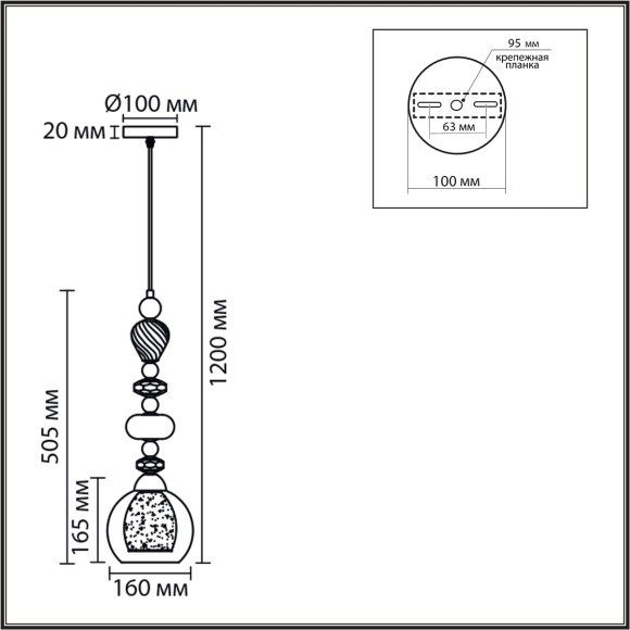 Подвес E27 1*60W LUMION GANNA 8294/1A Подвес E27 1*60W LUMION GANNA 8294/1A