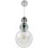 Подвес E27 1*60W LUMION GANNA 8294/1A Подвес E27 1*60W LUMION GANNA 8294/1A