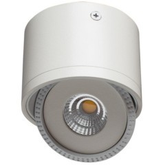 Точечный накладной светильник Arte Lamp STUDIO A4105PL-1WH Точечный накладной светильник Arte Lamp STUDIO A4105PL-1WH