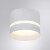 Точечный накладной светильник Arte Lamp IMAI A2265PL-1WH