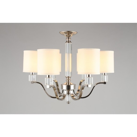 Люстра потолочная APL.706.07.06