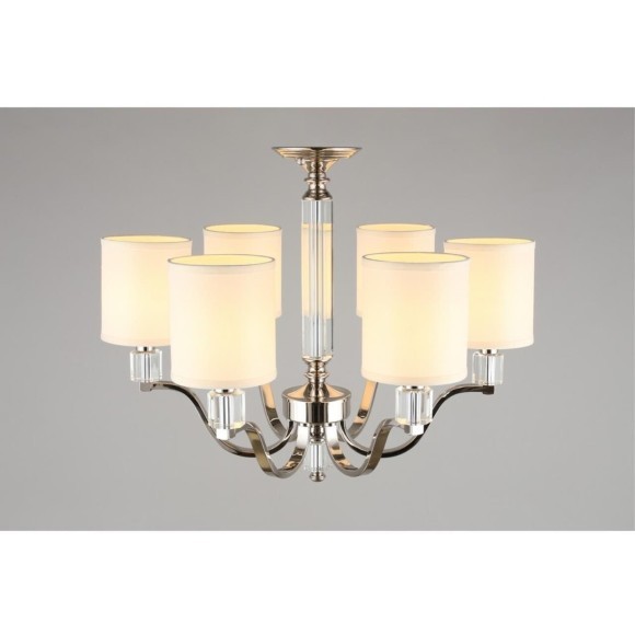 Люстра потолочная APL.706.07.06