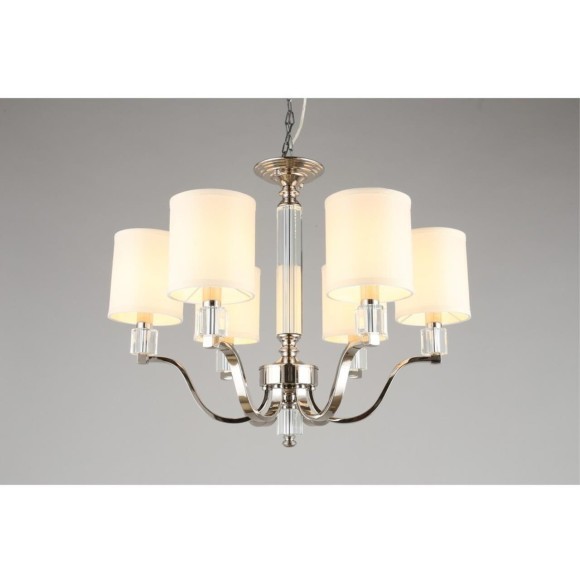 Люстра потолочная APL.706.07.06