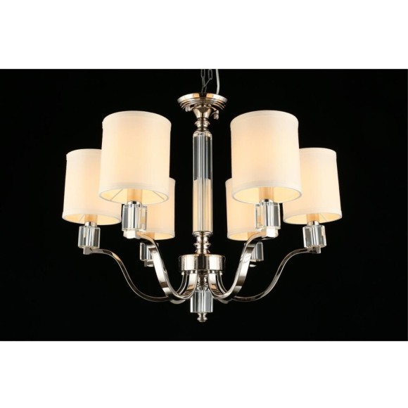 Люстра потолочная APL.706.07.06