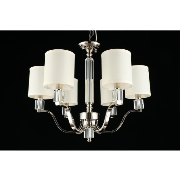 Люстра потолочная APL.706.07.06