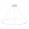 ST605.543.46 Светильник подвесной ST-Luce Белый/Белый LED 1*46W 4000K Подвесные светильники