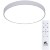 Люстра потолочная Arte Lamp A2670PL-1WH ARENA светодиодная LED 70W