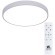 Люстра потолочная Arte Lamp A2670PL-1WH ARENA светодиодная LED 70W