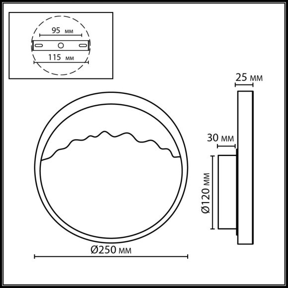 4359/9WL Настенный светильник Odeon Light ECODESIGN IP20 LED 9W Ra90 262Лм 3000K 220-240V VALLEY 4359/9WL Настенный светильник Odeon Light ECODESIGN IP20 LED 9W Ra90 262Лм 3000K 220-240V VALLEY