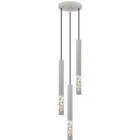 SL1577.503.03 Светильник подвесной ST-Luce Белый/Белый LED 3*5W 3000K FIZORIO