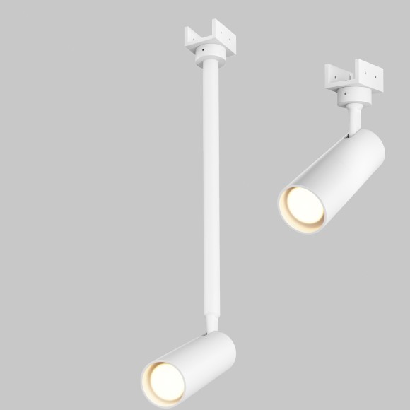 Уличный трековый светильник Outdoor O-TR01-2-P-8WW3K Уличный трековый светильник Outdoor O-TR01-2-P-8WW3K