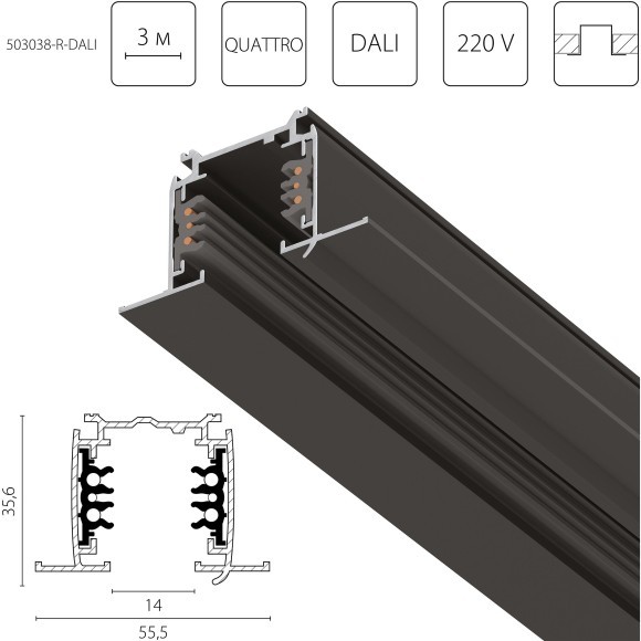 Трек шестиконтактный встраиваемый 3-фазн со стыковочными пазами (круглые медные жилы), 3м Quattro/DALI/ Lightstar 503038-R-DALI Трек шестиконтактный встраиваемый 3-фазн со стыковочными пазами (круглые медные жилы), 3м Quattro/DALI/ Lightstar 503038-R-DALI