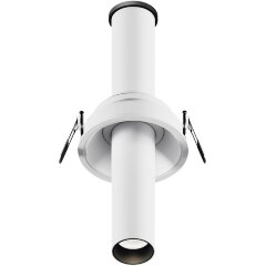 Встраиваемый светильник Technical C140RS-L200-7W4K-W Встраиваемый светильник Technical C140RS-L200-7W4K-W