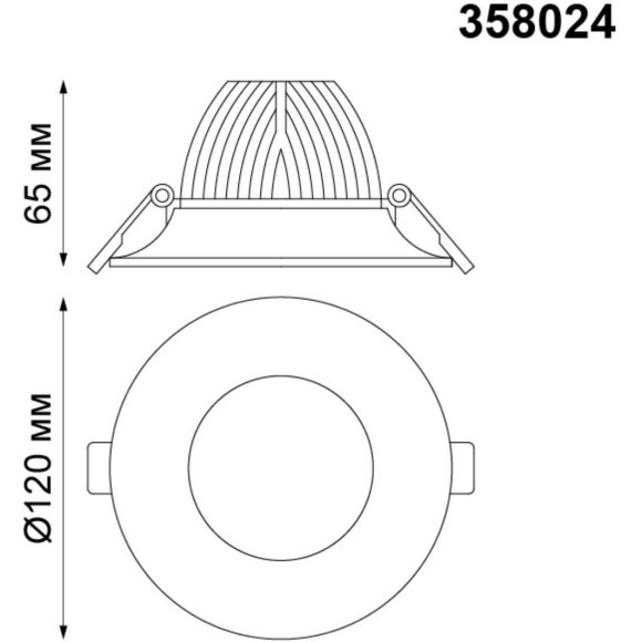 Встраиваемый светильник Novotech 358024 GLOK светодиодный LED 10W Встраиваемый светильник Novotech 358024 GLOK светодиодный LED 10W