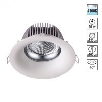 Встраиваемый светильник Novotech 358024 GLOK светодиодный LED 10W