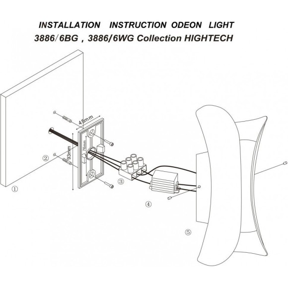 Архитектурная подсветка Krista 3886/6WG Архитектурная подсветка Krista 3886/6WG