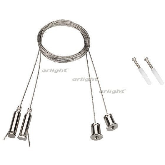 Подвес SL-COMFORT (Металл) 031804 Подвес SL-COMFORT (Металл) 031804