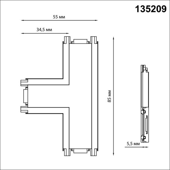 Соединитель Т-образный для накладного шинопровода Novotech Smal 135209 Соединитель Т-образный для накладного шинопровода Novotech Smal 135209