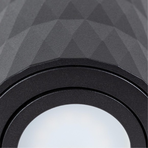Накладной потолочный светильник Arte Lamp A5559PL-1BK FANG под лампу 1xGU10 50W