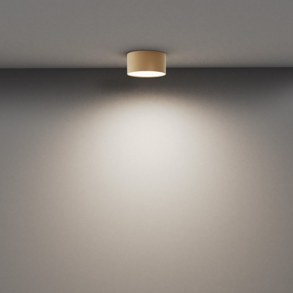 Потолочный светильник Technical C032CL-12W4K-RD-MG Потолочный светильник Technical C032CL-12W4K-RD-MG