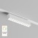 DK8006-WH Трековый магнитный светодиодный SMART (TUYA, Алиса, Wi-Fi, пам. настроек) светильник Denkirs SMART 220V CRI90+ 3000-6000К 810Лм 24° 9Вт
