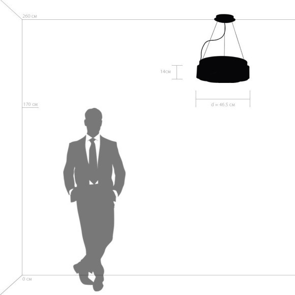 Подвесной светильник Nibbler 812126