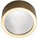 10187/A Потолочный светильник LOFT IT Solar