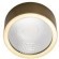 10187/A Потолочный светильник LOFT IT Solar