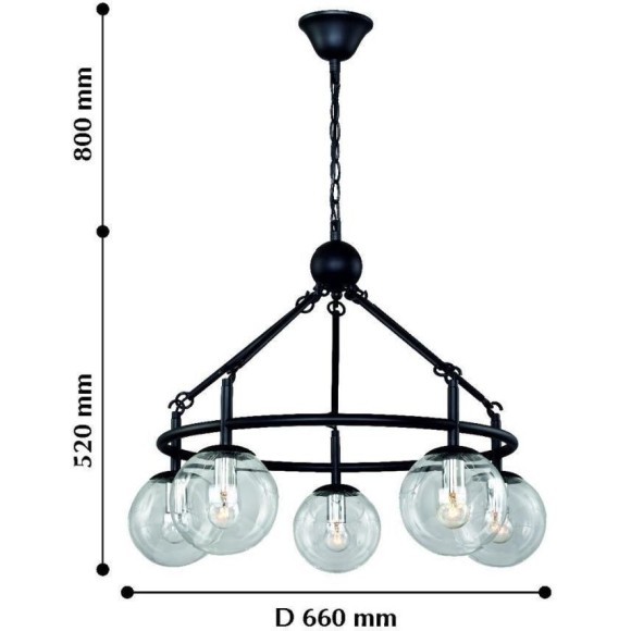 Подвесная люстра Cirque 2169-5P Подвесная люстра Cirque 2169-5P
