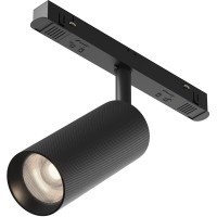 TR097-2-12W4K-M-BB Трековый магнитный светодиодный светильник Maytoni Exility CRI90+ 4000К 980Лм 36° 12Вт