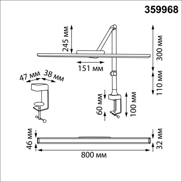359968 LEDO NT26 000 белый Лампа настольная диммируемая полного спектра IP20 LED 24W 220V 4000K 1670Лм STUDI
