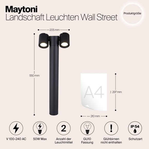 Уличный наземный светильник Maytoni O010FL-02B Wall Street IP54 под лампы 2xGU10 50W