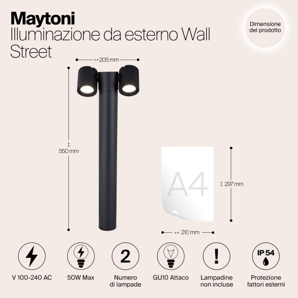 Уличный наземный светильник Maytoni O010FL-02B Wall Street IP54 под лампы 2xGU10 50W