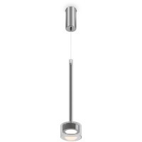 Freya Herb FR5633PL-L6CH Дизайнерский подвесной светильник в стиле модерн и ар-деко, LED 6 Вт, 3000К, CRI 80, 250 лм, 120°, 220V, диаметр 100 мм, высота 640-2520 мм, металл цвета хром, плафон стекло прозрачное