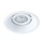 Встраиваемый светильник Arte Lamp A6668PL-1WH GRUS под лампу 1xGU10 50W