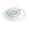 Встраиваемый светильник Arte Lamp A6668PL-1WH GRUS под лампу 1xGU10 50W