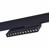 ST805.446.12 Трековый магнитный светодиодный светильник ST-Luce Skyline 48V CRI90+ 4000К 450Лм 36° 12Вт