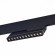 ST805.446.12 Трековый магнитный светодиодный светильник ST-Luce Skyline 48V CRI90+ 4000К 450Лм 36° 12Вт