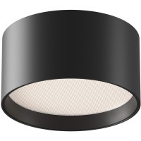 Потолочный светильник Technical C091CL-12W4K-B