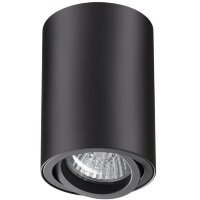 Накладной потолочный светильник Novotech 370418 PIPE под лампу 1xGU10 50W