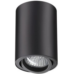 Накладной потолочный светильник Novotech 370418 PIPE под лампу 1xGU10 50W