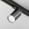 Однофазный двужильный трековый светильник Maytoni Unity TR020-1-U-GU10-BGF Focus S под сменную лампу GU10